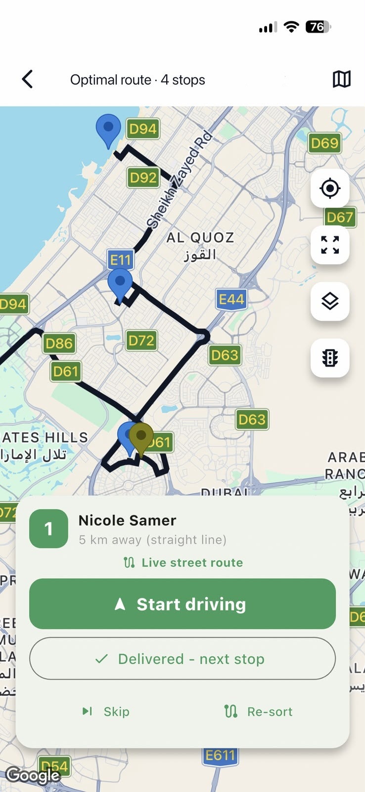 Sorted nearest-first